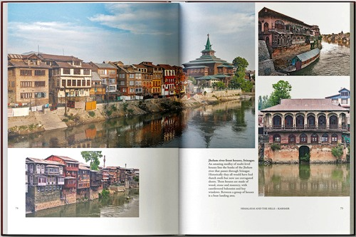 Book Inside Page